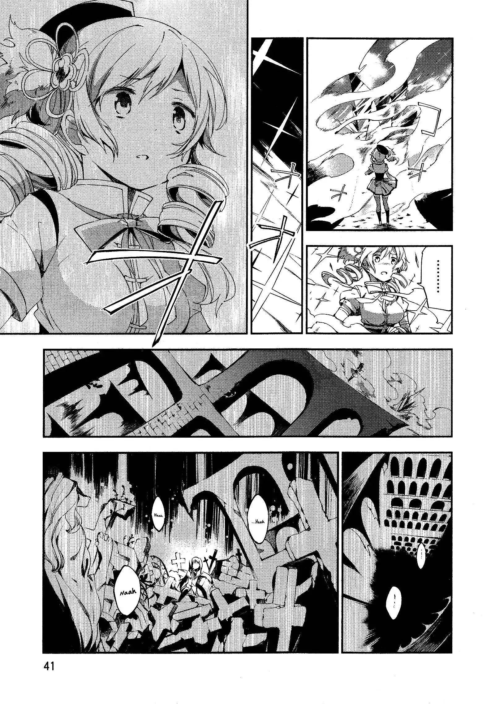 Puella Magi Madoka Magica: The Rebellion Story Chapter 4.006 37